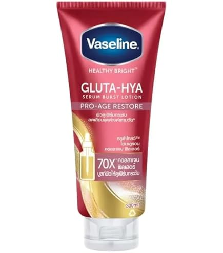 Amazon | Vaseline Gluta-Hya Serum Burst Lotion overnight radiance